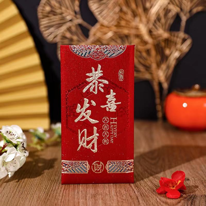 新款金葱厚纸千元包，一包6个清装，一件600包，同款万元包一包6个清装一件300包详情图9