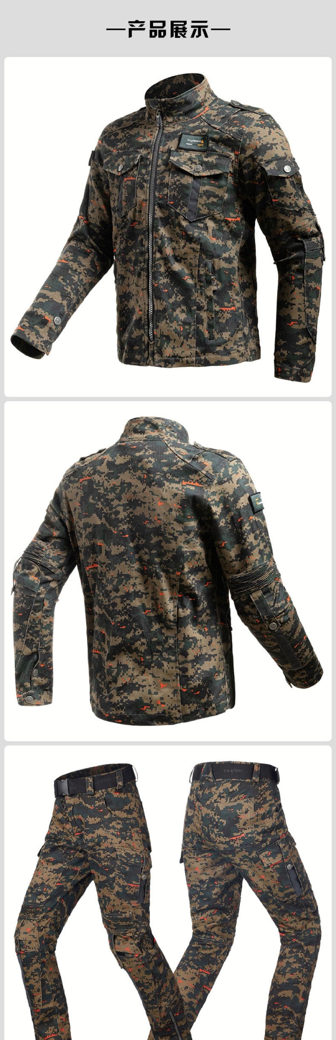 tuareg motorcycle riding suits, men's heavy motorcycle sets, racing suits, camouflage motorcycle riding equipment detail image 4