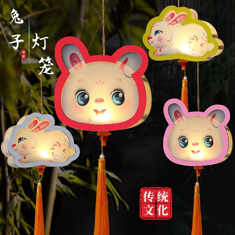 Assembly and installation of the latest handmade Mid-Autumn Festival lanterns by Xuchun for the painting and graffiti kindergarten details Picture
