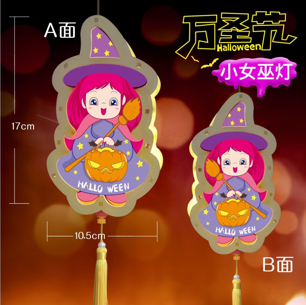 The latest best-selling Halloween Witch wooden hand-painted graffiti lamp from Xuchun Craft