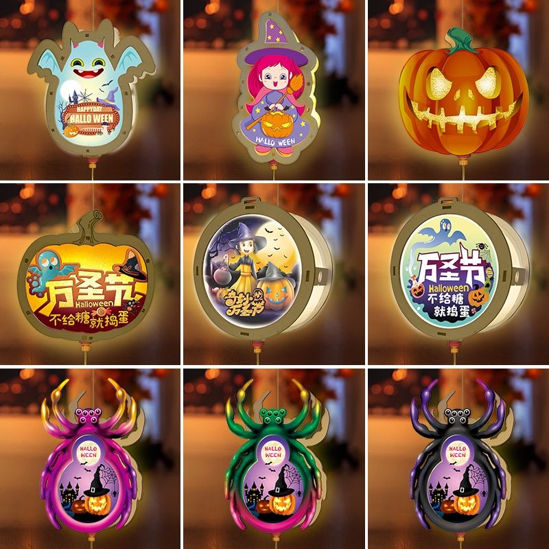 Xuchun Craft handcrafts Halloween witch pumpkin lanterns and bat lanterns through painting Specification image