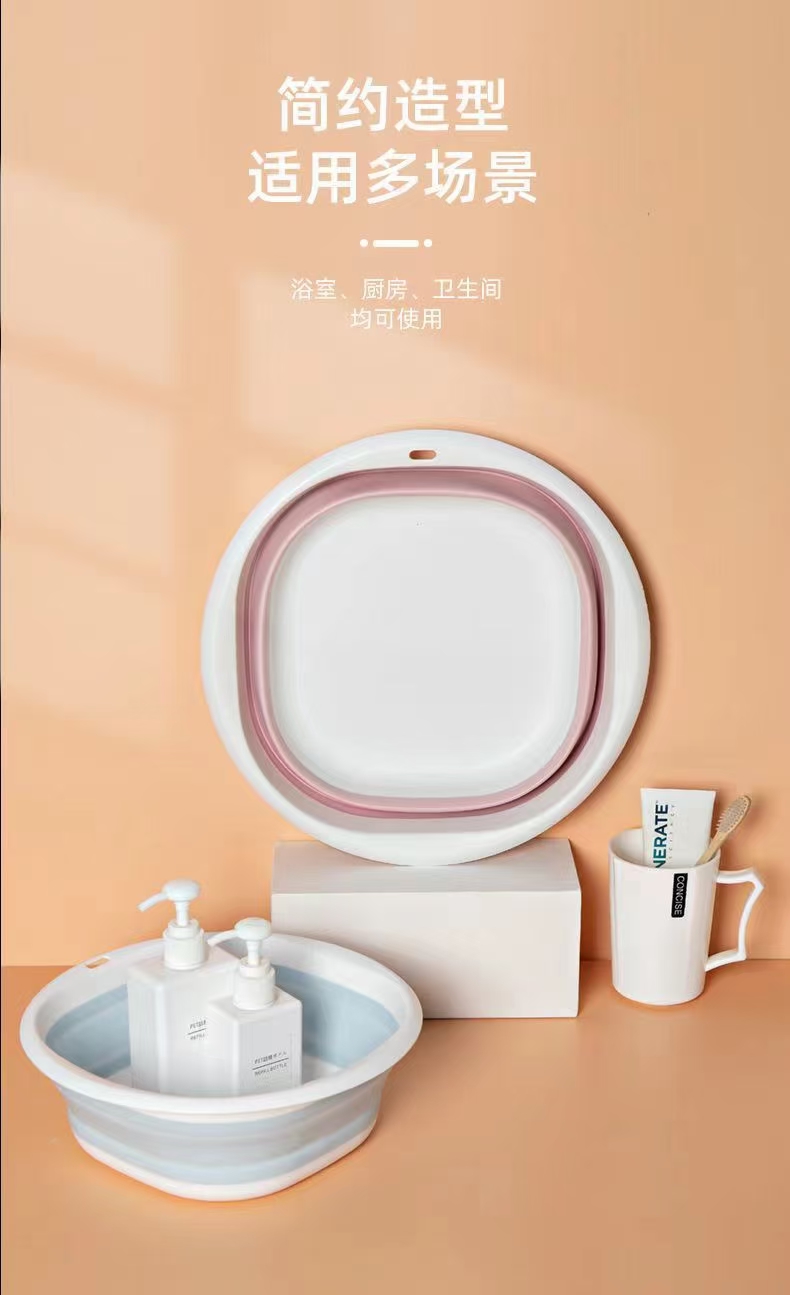 折叠盆/塑料盆白底实物图