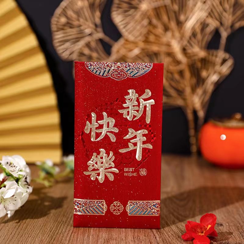 红包/金葱细节图