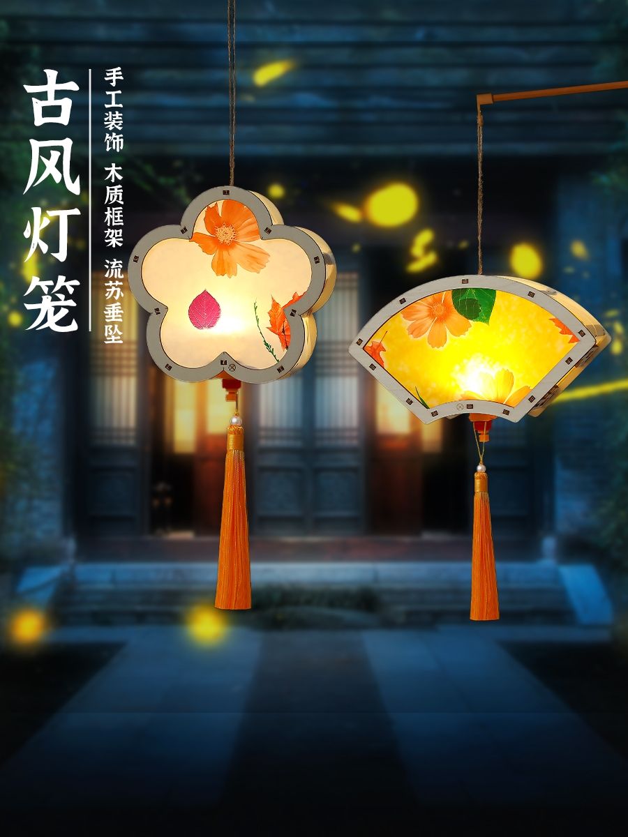 The latest Xuchun handmade painting graffiti kindergarten handmade Mid-Autumn Festival lantern Rabbit lantern Item Picture