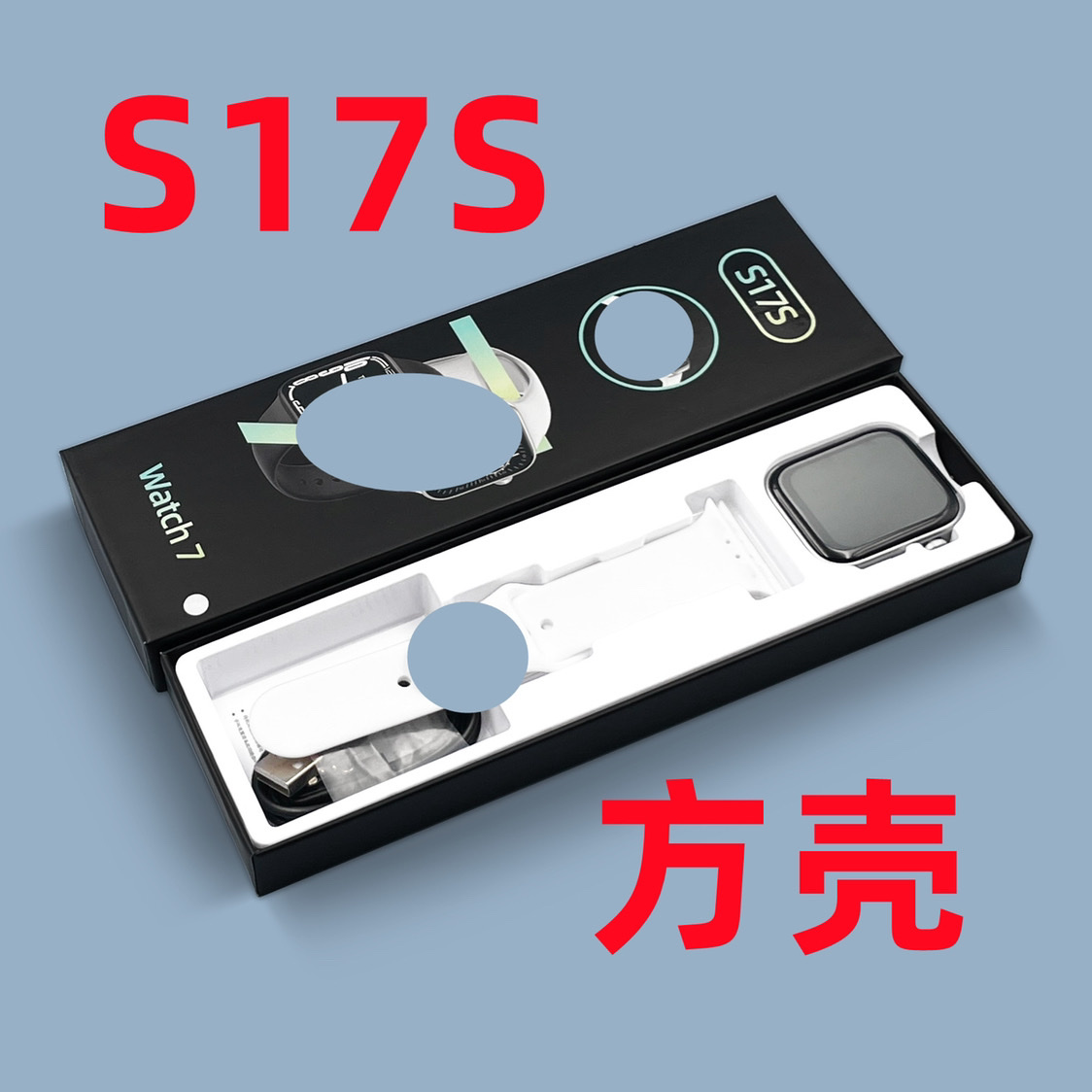 手表细节图