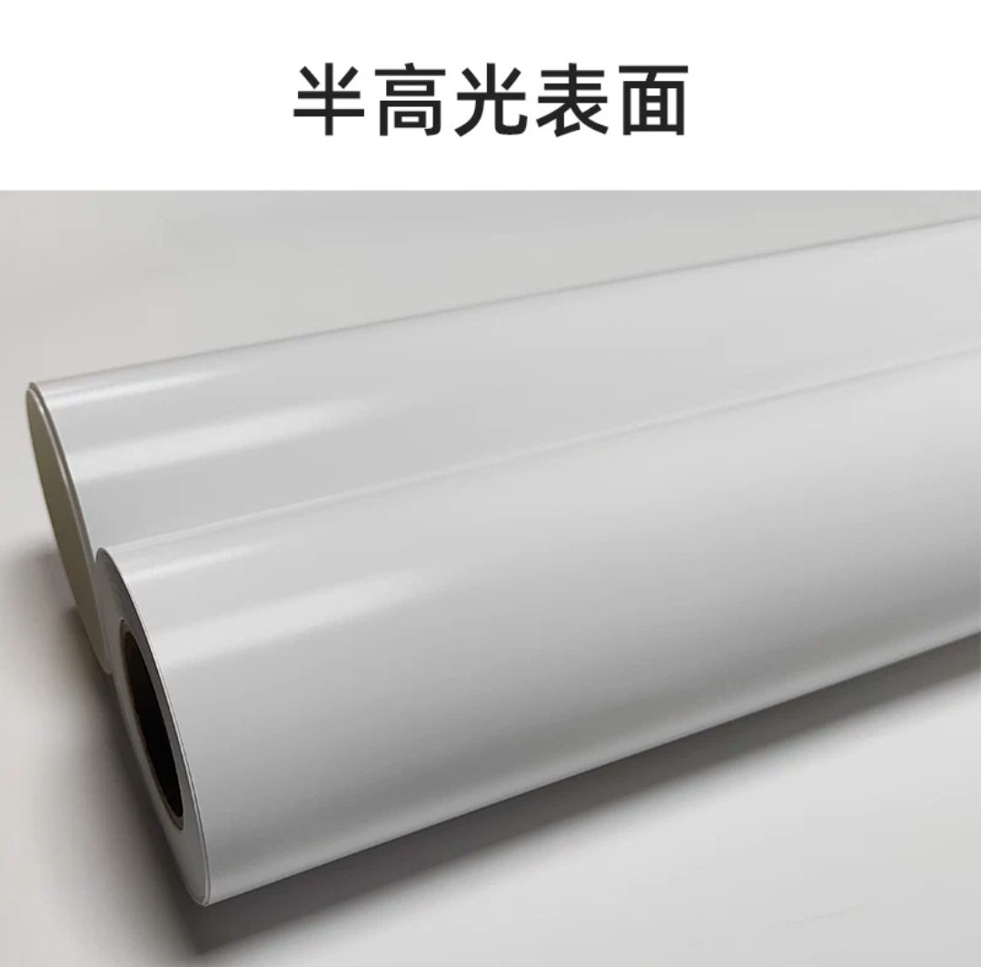 Panteck 180g digital proofing paper 610mm*30m copper-like RC semi-glossy book and periodical plastic packaging plate-making and printing paper Item Picture