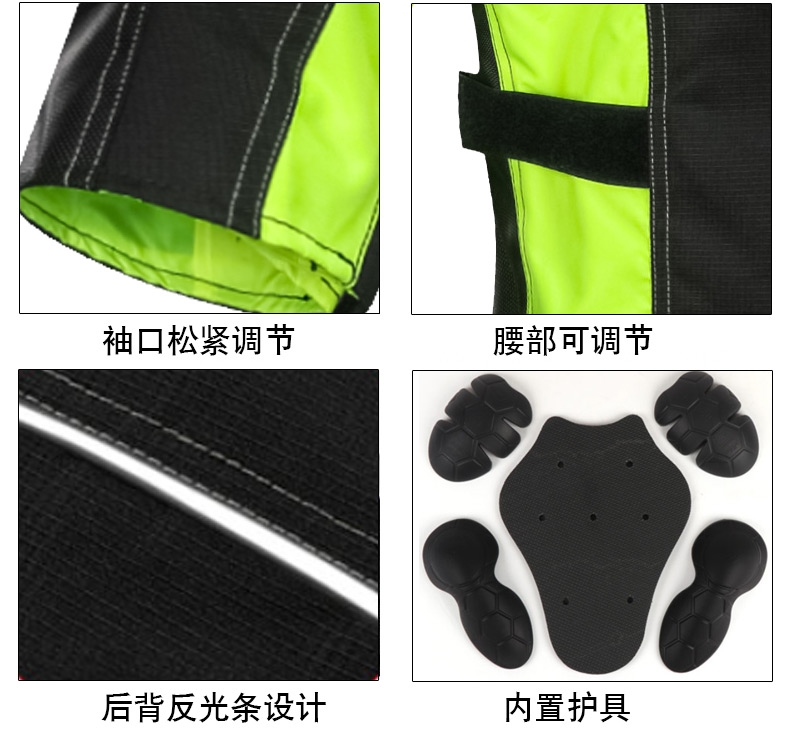 LYSCHY雷翅骑行服男摩托车冬季男女防摔防水机车赛车服越野夹克详情图10