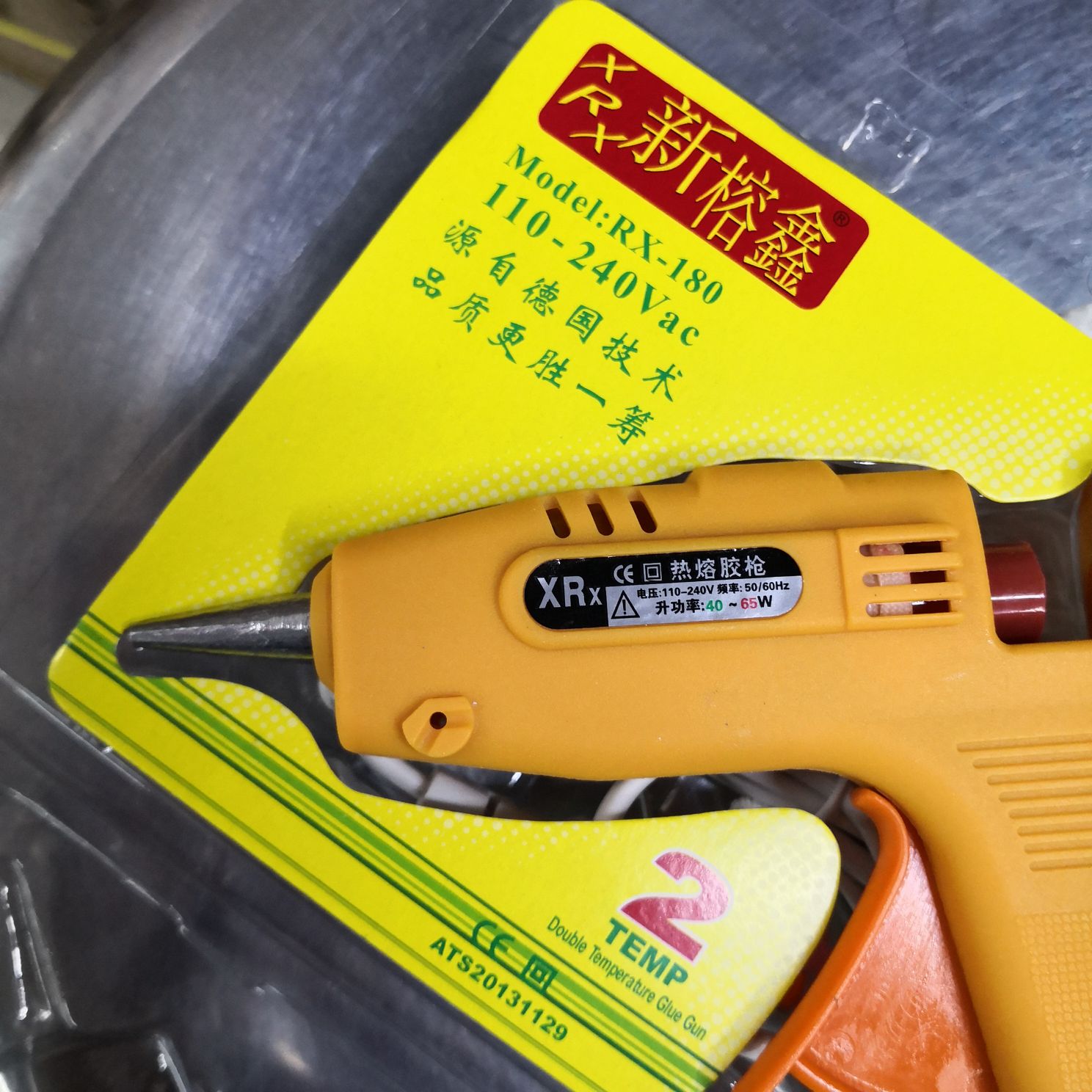 双档热胶枪/榕鑫热熔胶枪/恒温热熔胶枪细节图