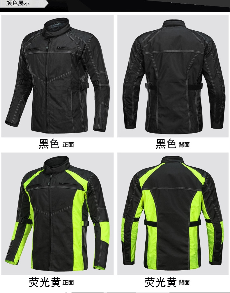 LYSCHY雷翅骑行服男摩托车冬季男女防摔防水机车赛车服越野夹克详情图8