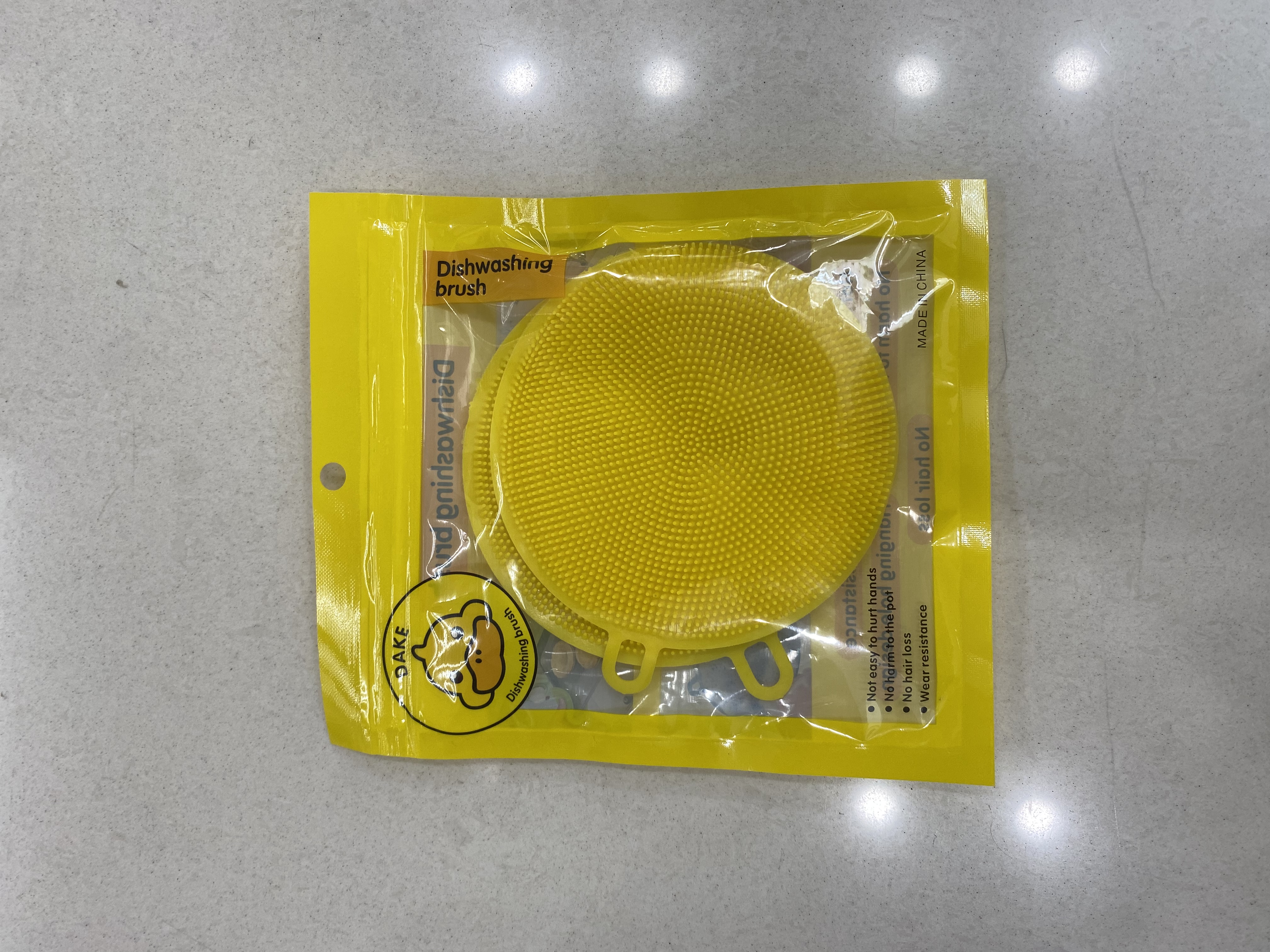 Round dishwashing brush details Picture