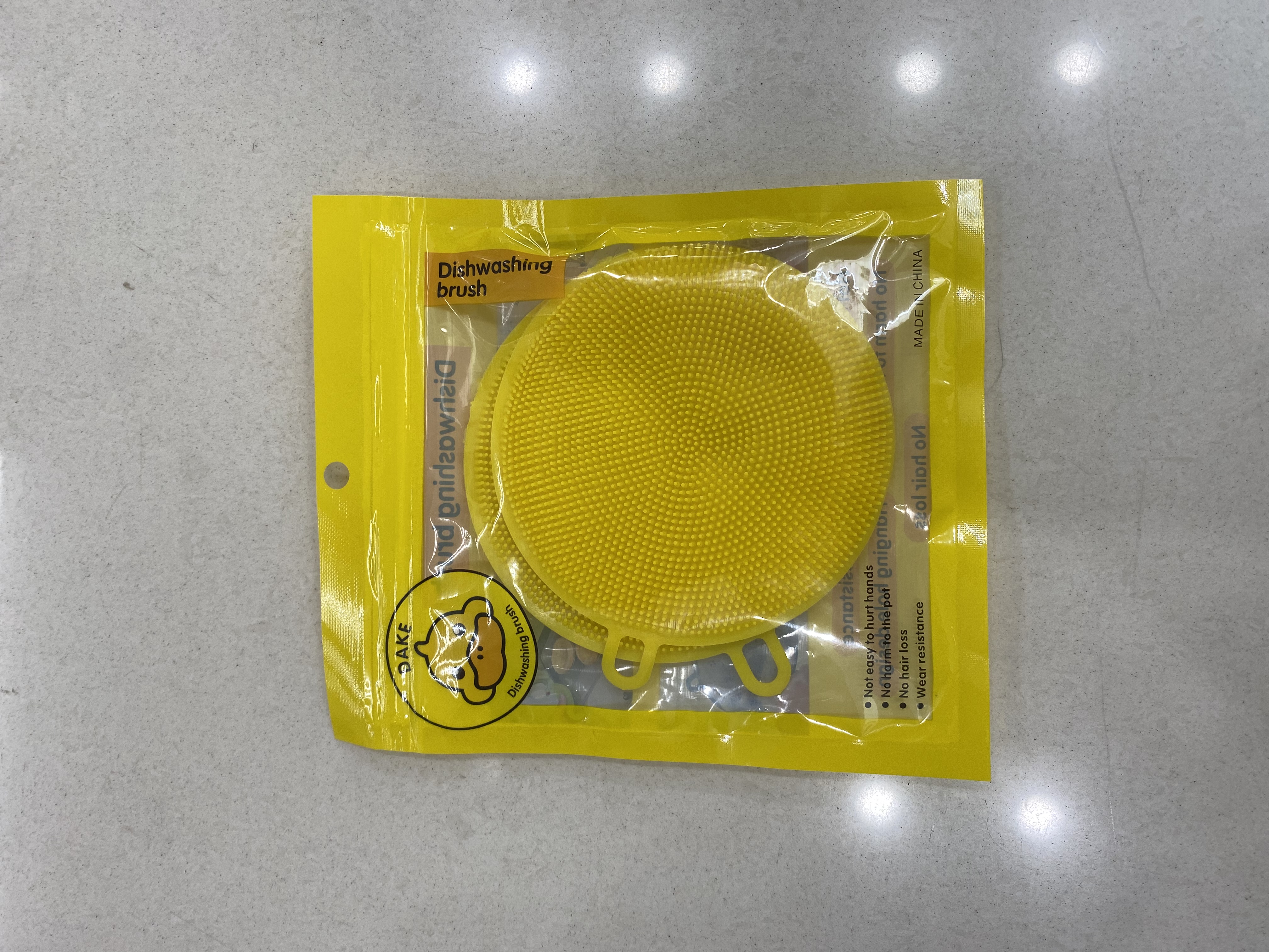 Round dishwashing brush Item Picture