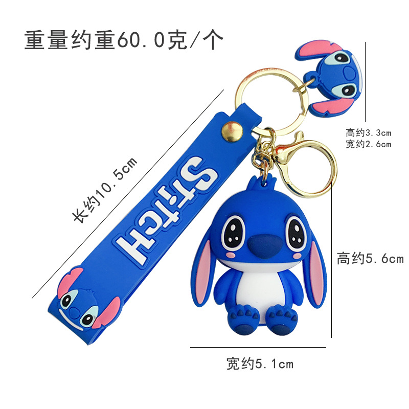 新款情侣一对史迪仔公仔钥匙扣汽车挂件可爱书包挂饰创意地推礼品柏烨工艺品详情图5