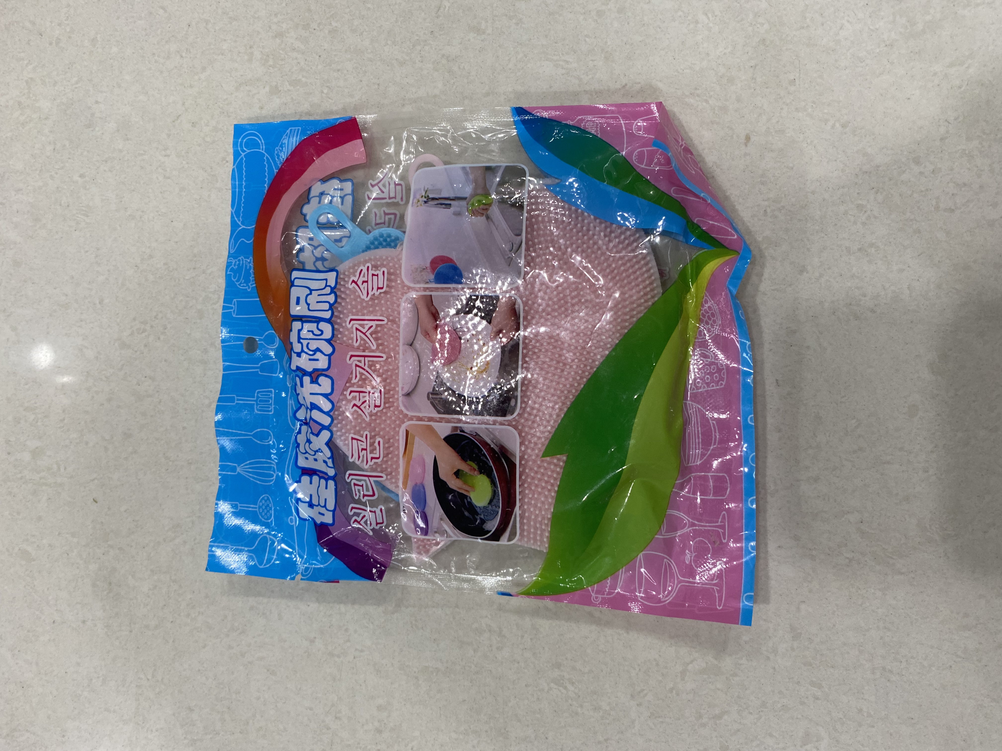 洗碗刷