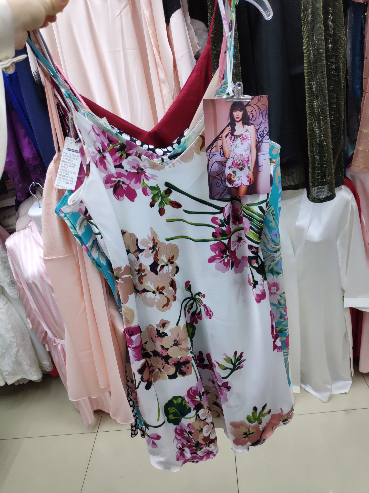 Silk Flower Leopard-Print Pajamas