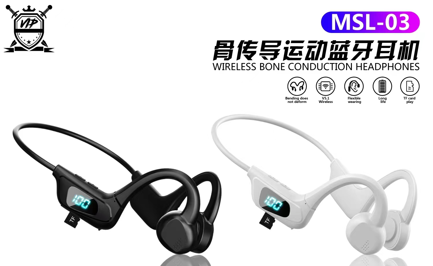 سماعات الأذن من طراز غوانغدونغ سو، سماعة نقل العظام البلوتوث، MSL-03. Specification image