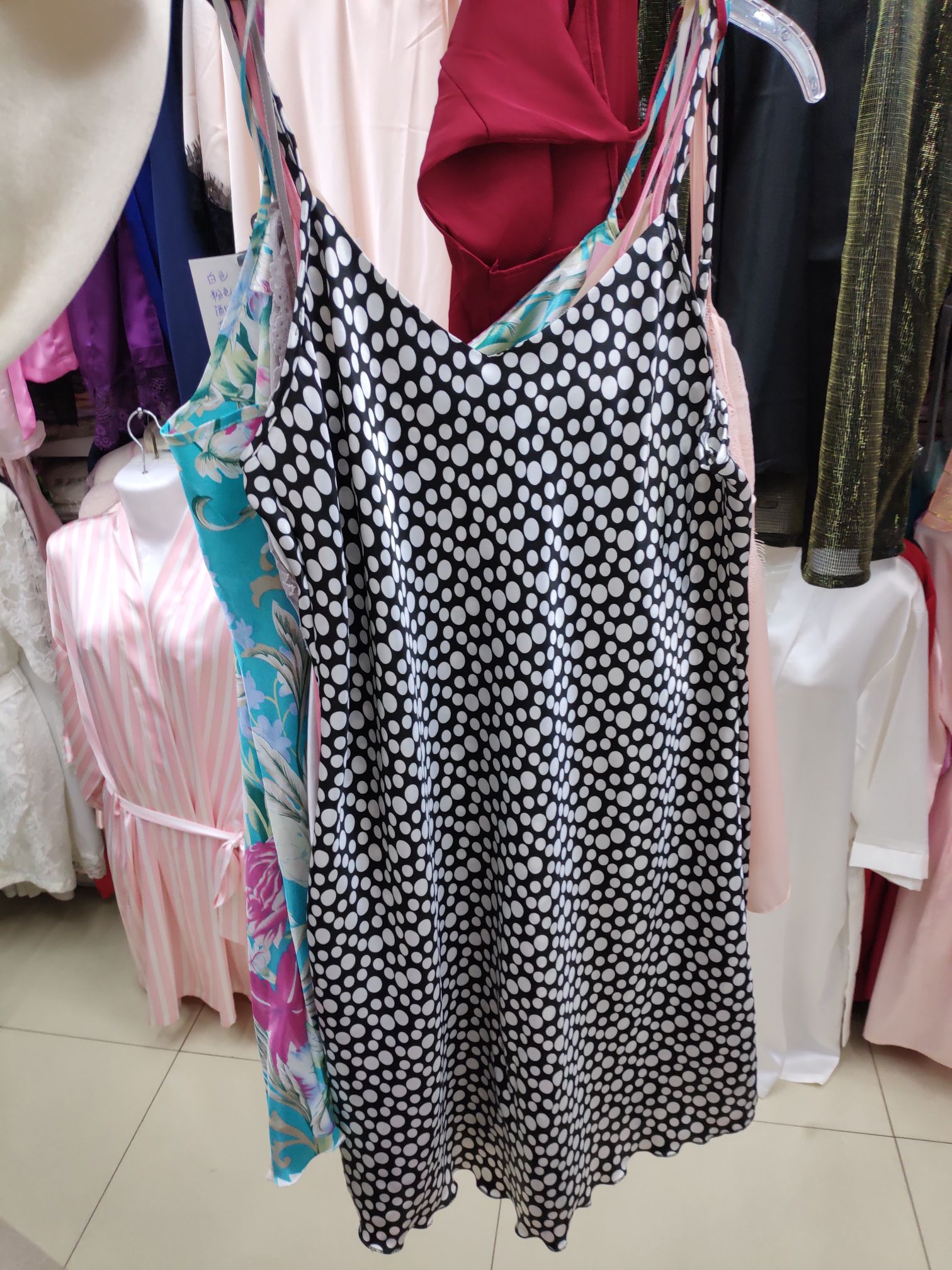 Silk Flower Leopard-Print Pajamas Details
