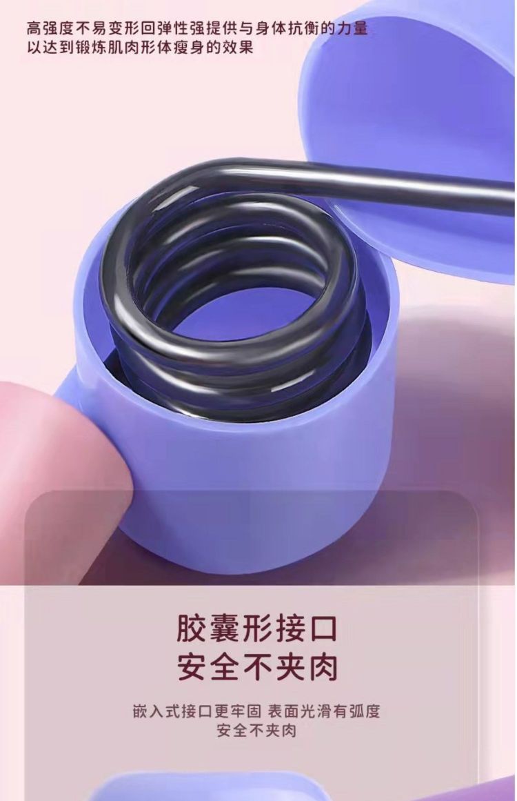 腿部健身瑜伽提臀紧菊夹腿训练器美臀夹盆底肌紧致腿部训练器详情图9