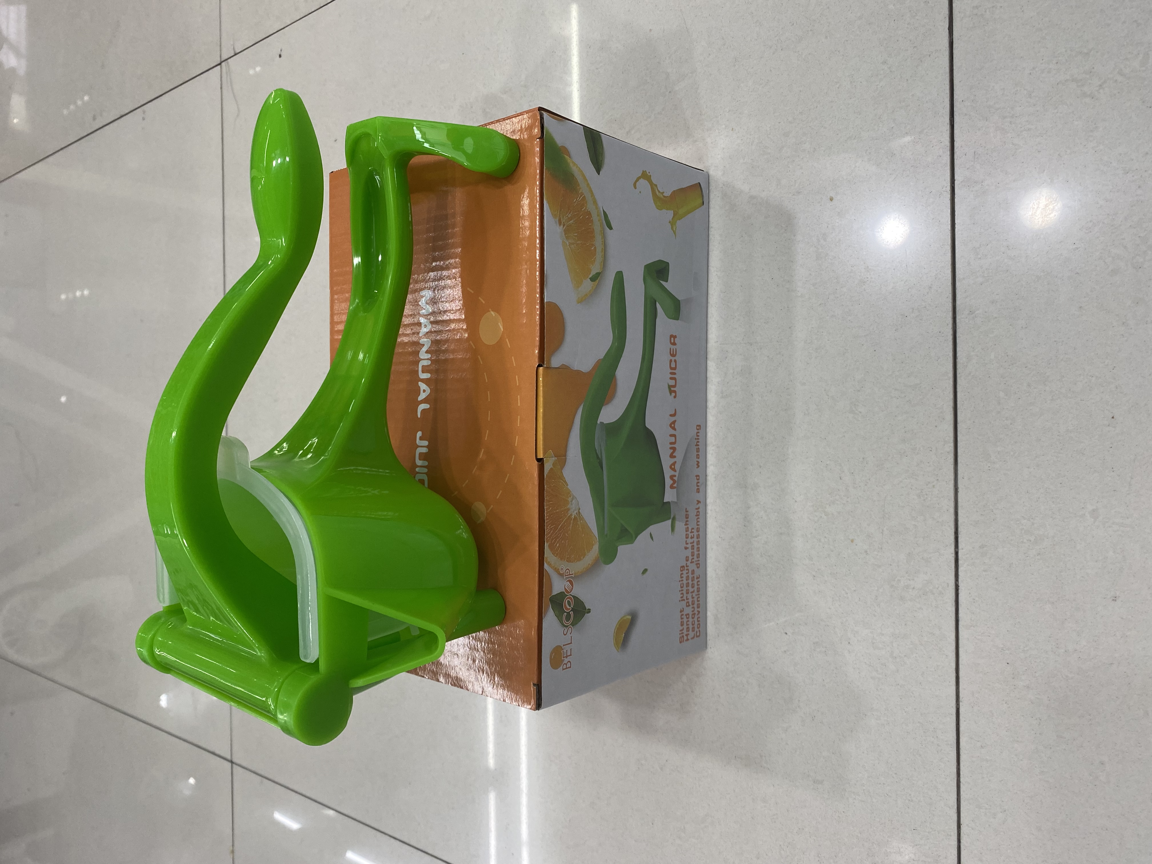 Juicer