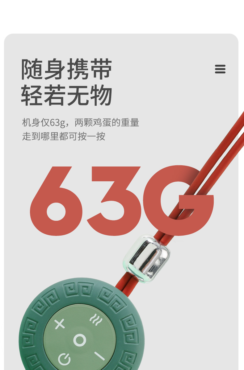 按摩枕/颈腰靠垫/坐垫实物图