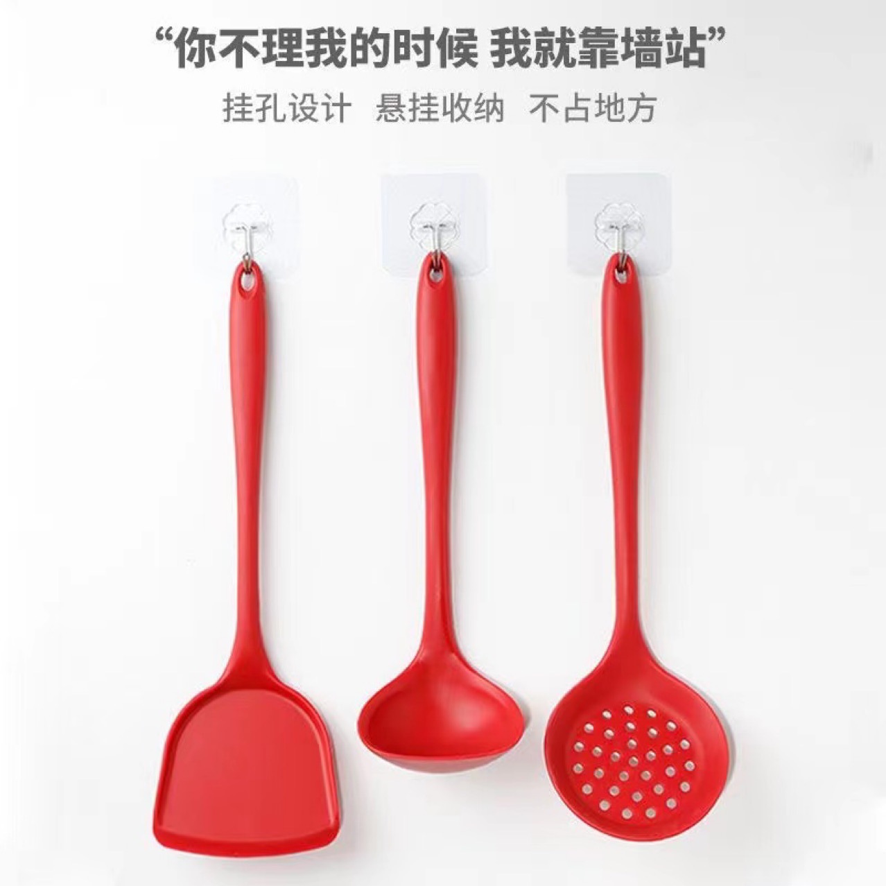 硅胶锅铲勺细节图