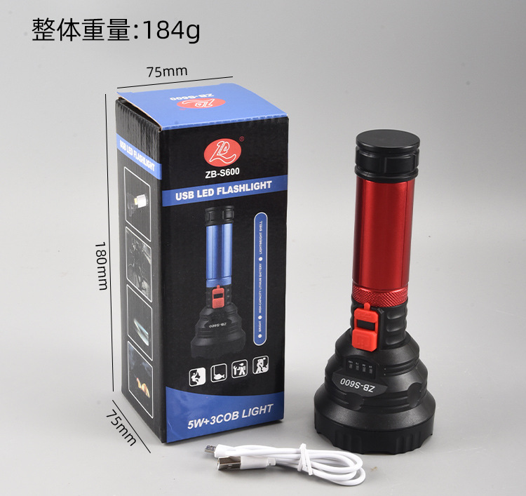 户外强光远射/USB充电/铝合金手电筒细节图