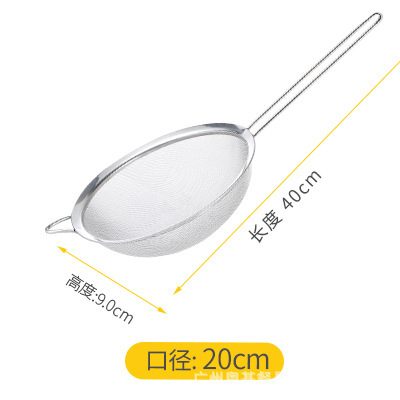Stainless steel wide-edge pointed ear conical oil filter, ordinary mesh, twill mesh, oil strainer, hand-held flour sieve for baking detail image 7
