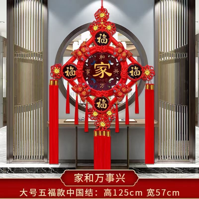 木制中国结 葫芦 福袋结详情图8