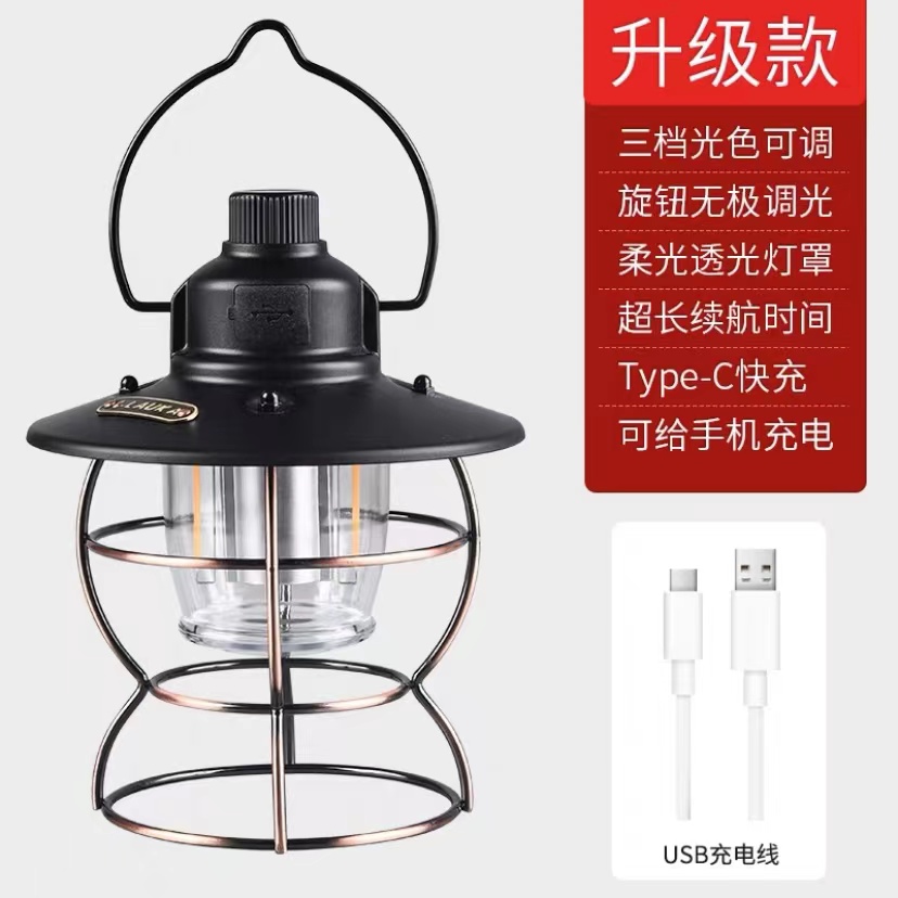 Rechargeable outdoor camping lights, camping atmosphere lights, tent lighting lights, led landscape lights, garden lights, black, white and green three-color appearance, stepless dimming Application Scenario