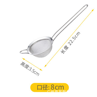 Stainless steel wide-edge pointed ear conical oil filter, ordinary mesh, twill mesh, oil strainer, hand-held flour sieve for baking detail image 2