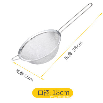 Stainless steel wide-edge pointed ear conical oil filter, ordinary mesh, twill mesh, oil strainer, hand-held flour sieve for baking detail image 6