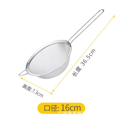 Stainless steel wide-edge pointed ear conical oil filter, ordinary mesh, twill mesh, oil strainer, hand-held flour sieve for baking detail image 5