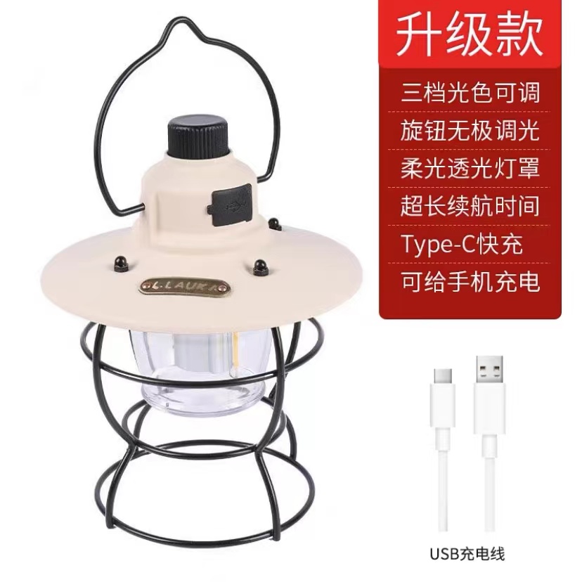 Rechargeable outdoor camping lights, camping atmosphere lights, tent lighting lights, led landscape lights, garden lights, black, white and green three-color appearance, stepless dimming Specification image