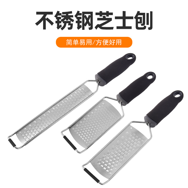 Manufacturer's stainless steel cheese grater, multi-purpose lemon and fruit and vegetable grater, potato and radish slicer, kitchen small tools detail image 4