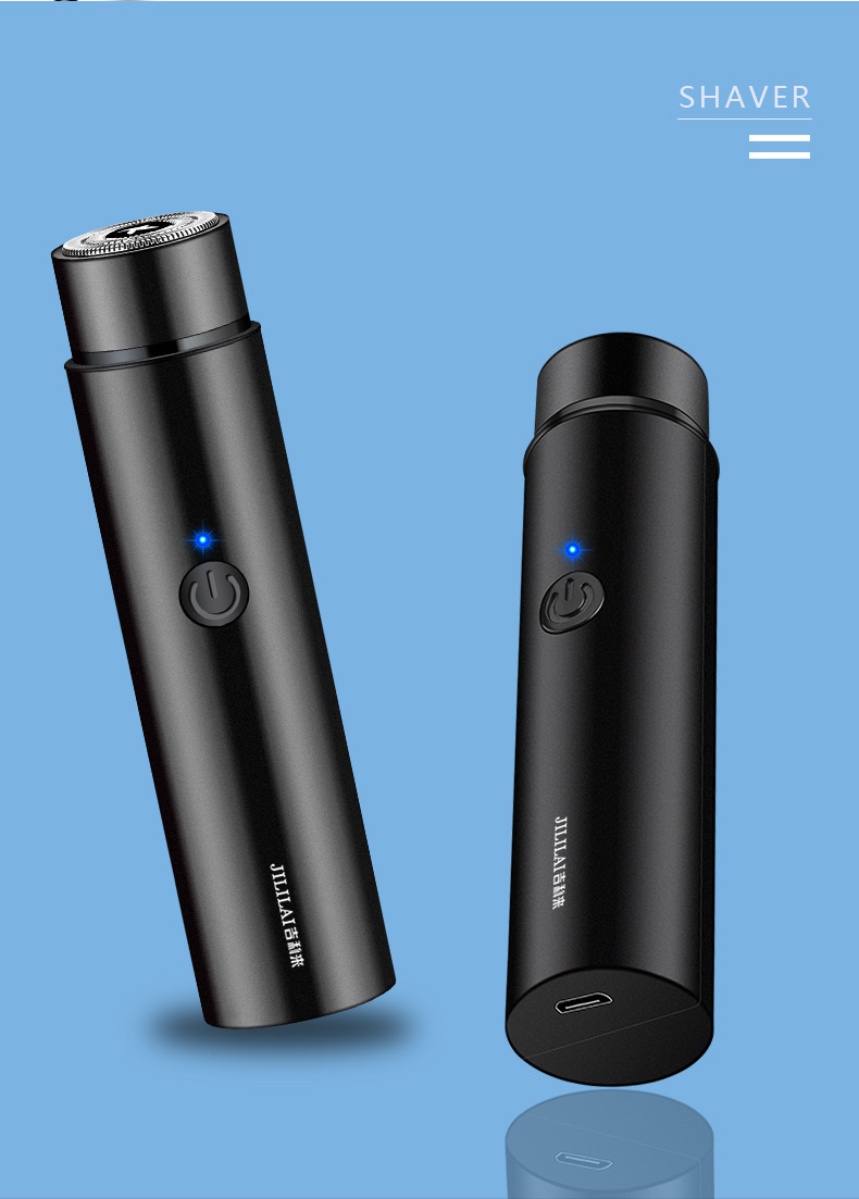 剃须刀/迷你剃须刀/时常剃须刀产品图