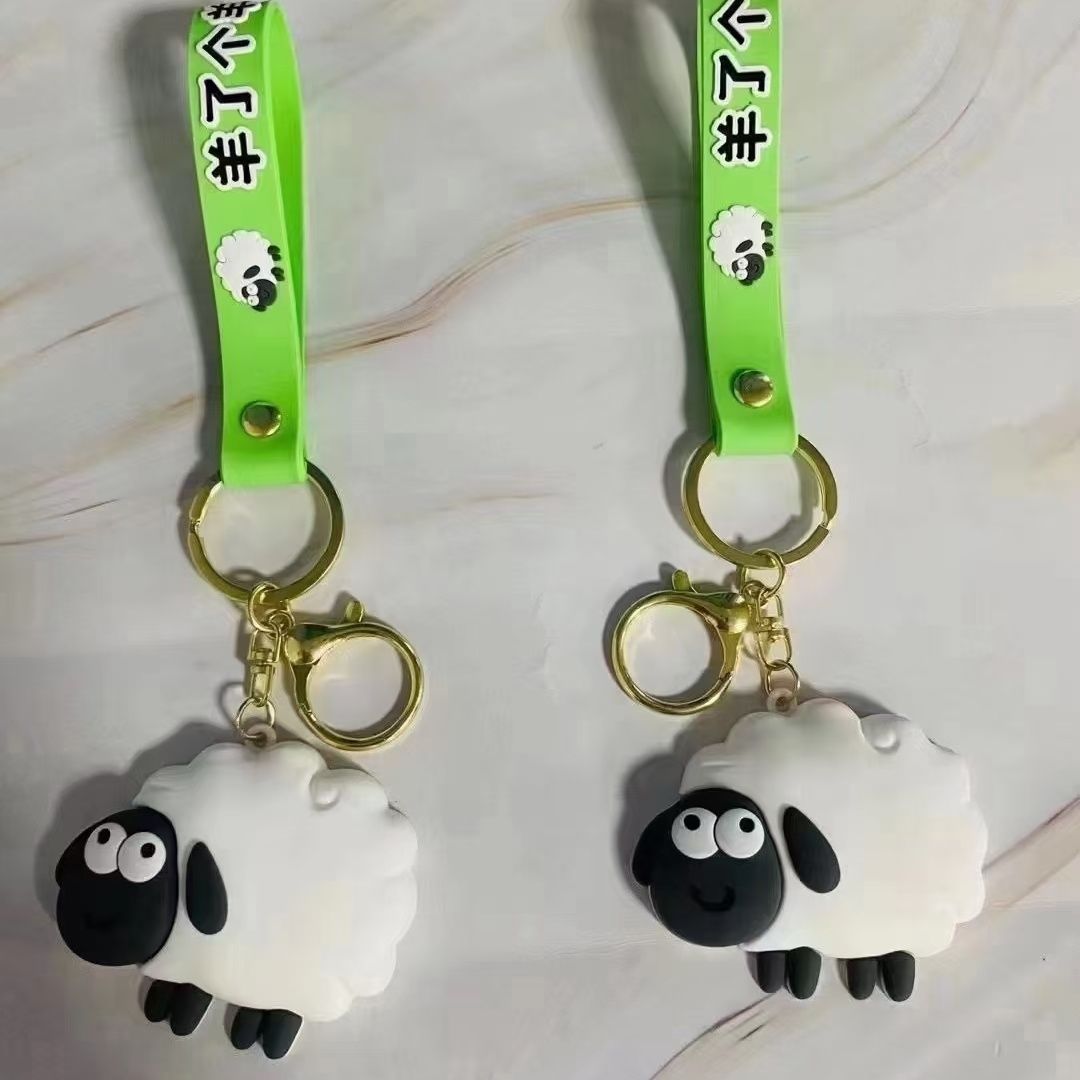 爆款羊了个羊钥匙扣卡通可爱包包挂件情侣钥匙链车钥匙扣柏烨工艺品详情12