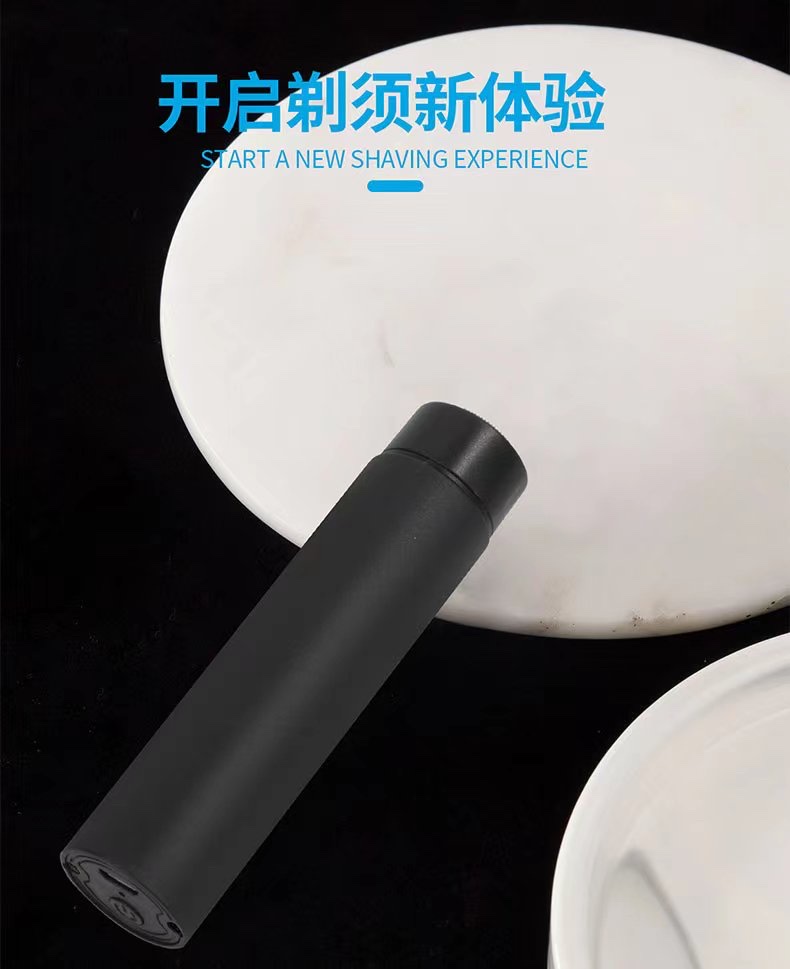 电动剃须刀实物图