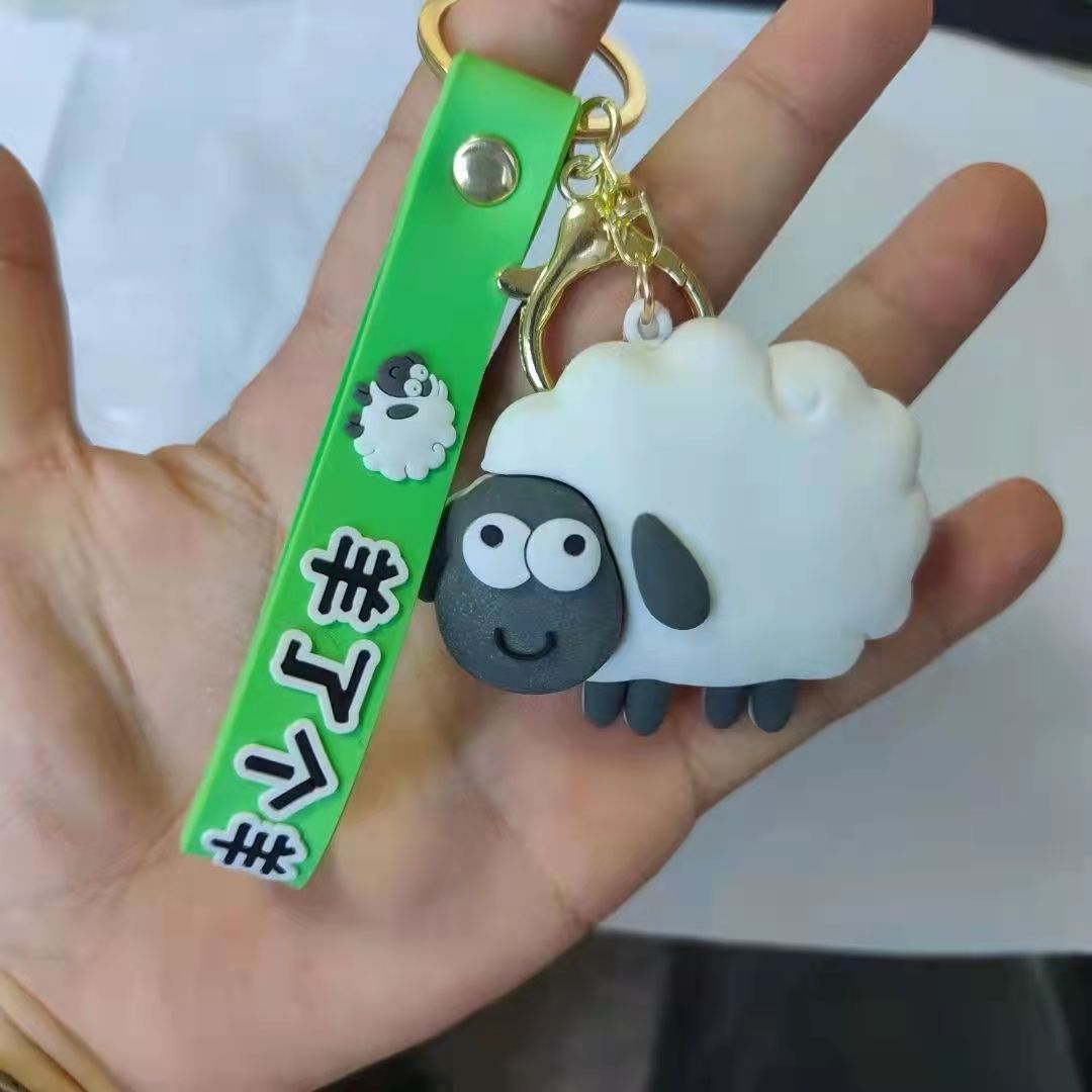 爆款羊了个羊钥匙扣卡通可爱包包挂件情侣钥匙链车钥匙扣柏烨工艺品详情13