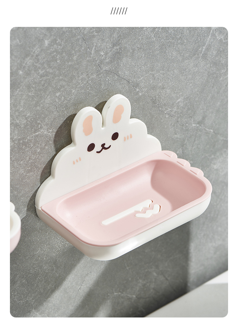 M04-8713兔子肥皂盒家用卫生间免打孔肥皂架双层沥水皂盒日用百货详情图9