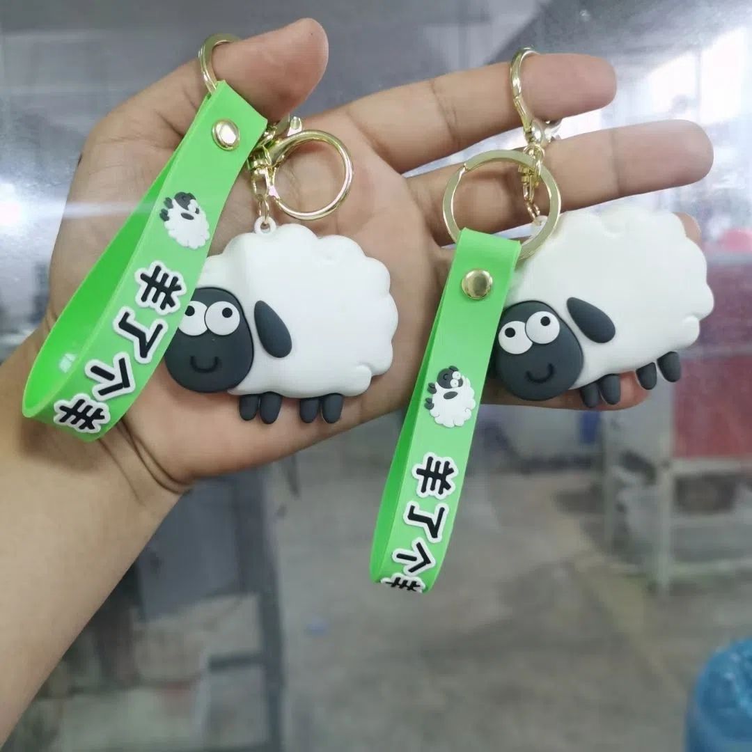 爆款羊了个羊钥匙扣卡通可爱包包挂件情侣钥匙链车钥匙扣柏烨工艺品详情11