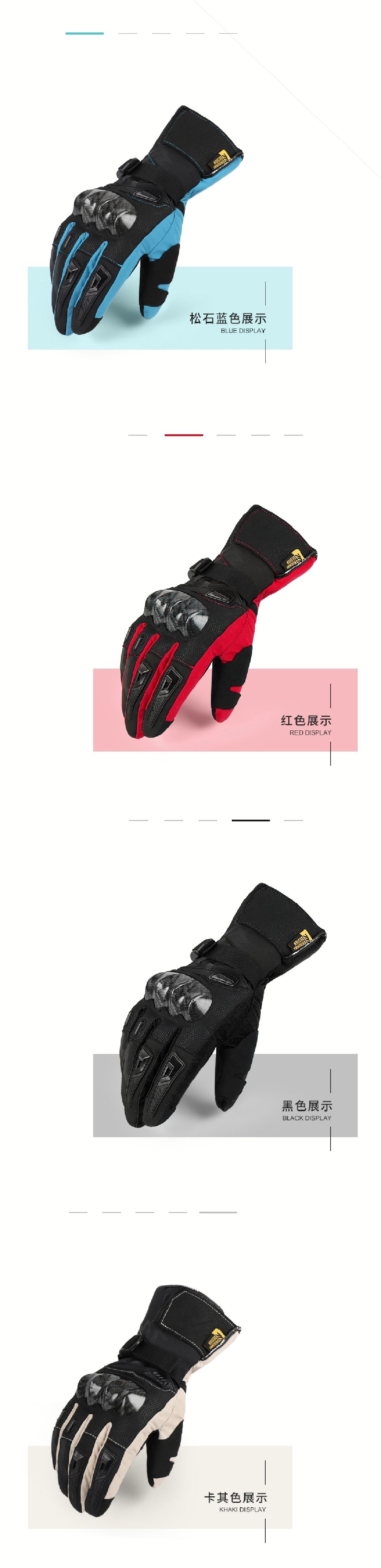 Warm motorcycle riding gloves, anti-fall motorcycle, waterproof rider, cold protection in autumn and winter, touch screen racing gloves for men and women detail image 3