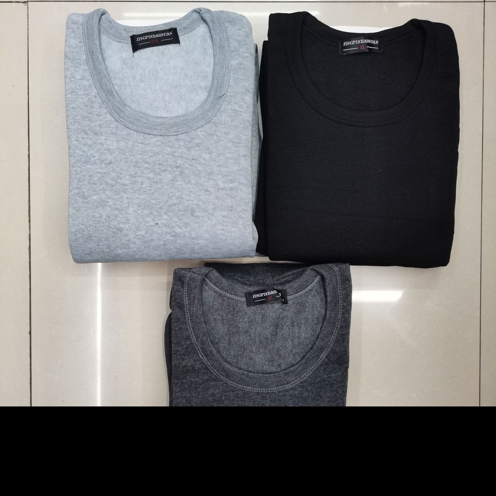Foreign Trade Men's Autumn And Winter Pulled Hair Thermal Underwear Set Natural Constant Temperature Lock Heat undefined