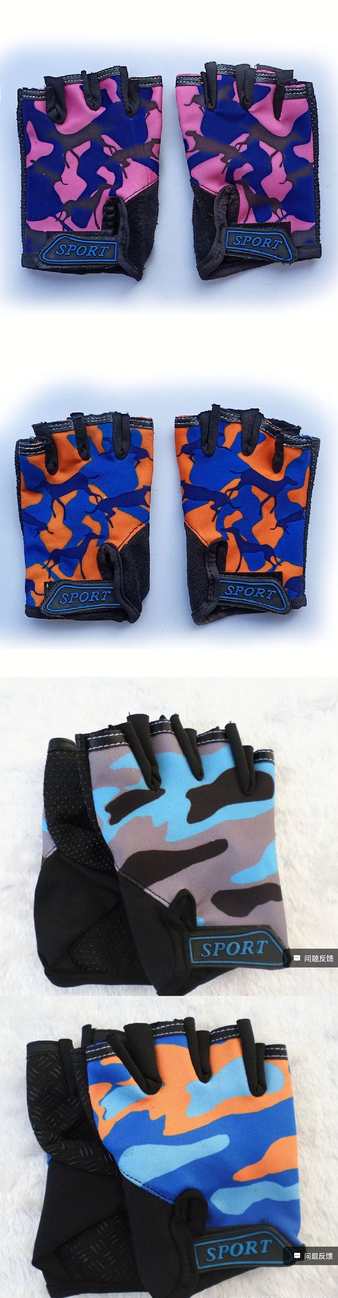 New children's half-finger anti-slip gloves detail image 3