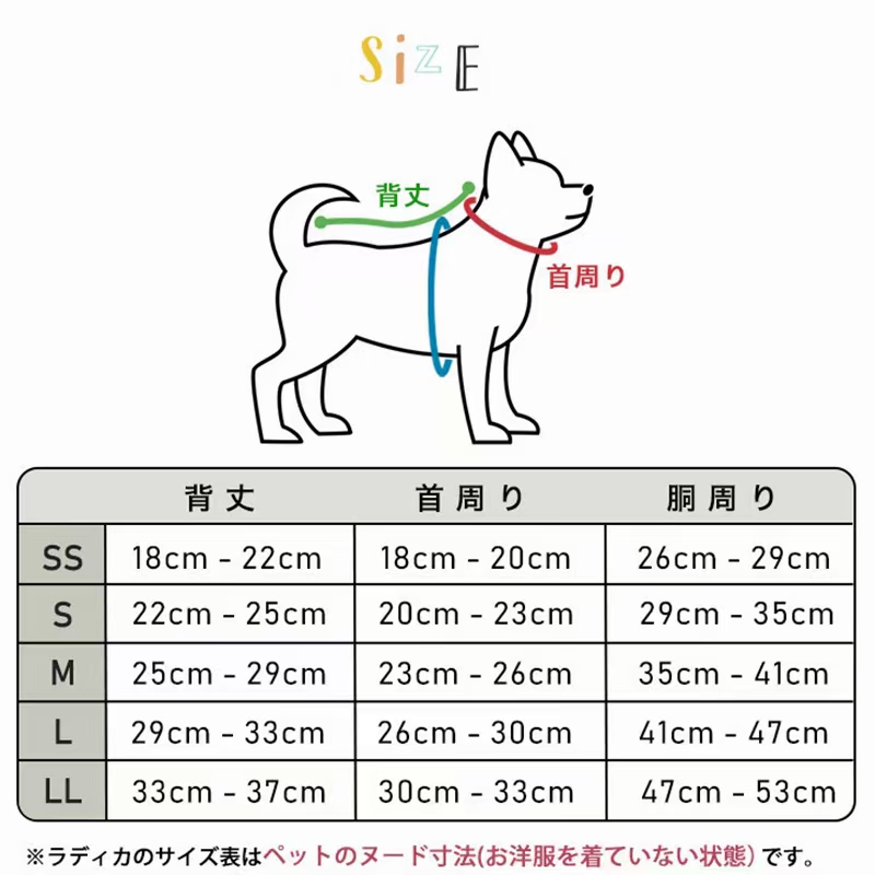 宠物用品衣服11900 卡通头套波点衫
尺码：SS S M L LL
成分：涤纶65% 棉35%
颜色：棕色详情图10