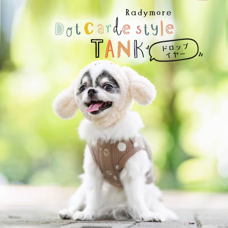 宠物用品衣服11900 卡通头套波点衫
尺码：SS S M L LL
成分：涤纶65% 棉35%
颜色：棕色详情图9