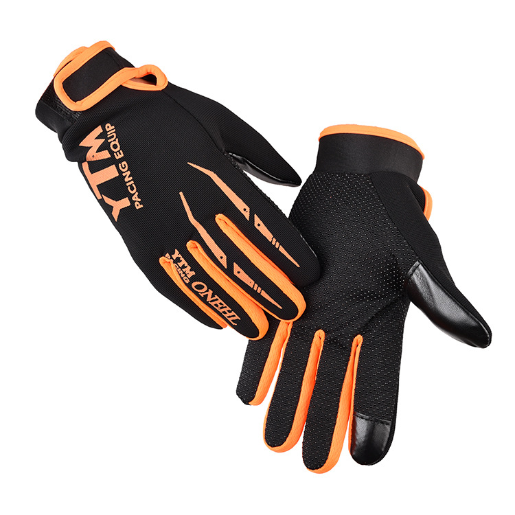 قفازات تزلج مضادة للضوء Item Picture