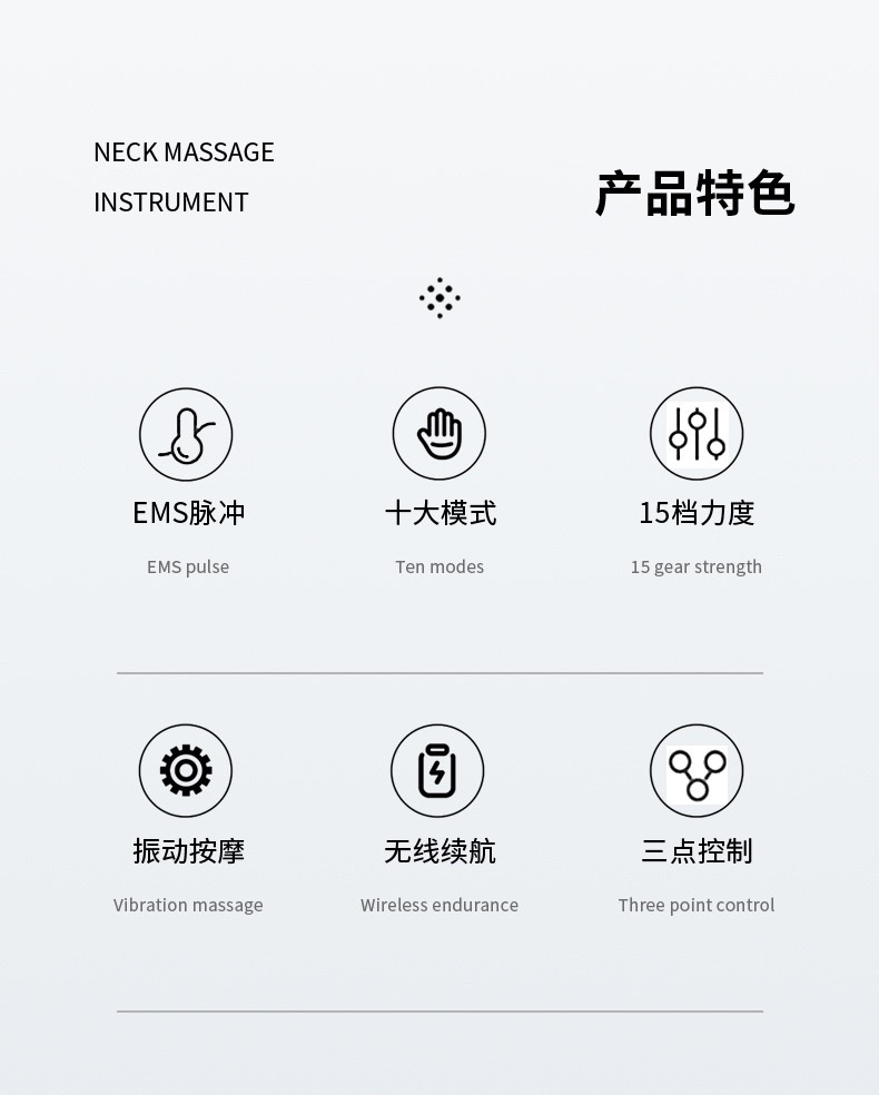 按摩枕/颈腰靠垫/坐垫实物图