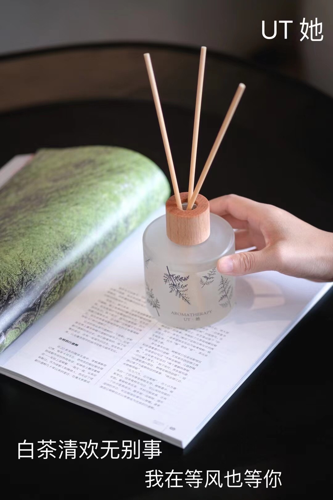 Ut She Uta Authentic White Tea Flower Aromatherapy Application Scenario