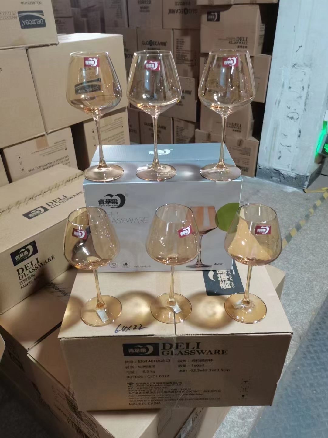 炫彩/高脚酒杯产品图