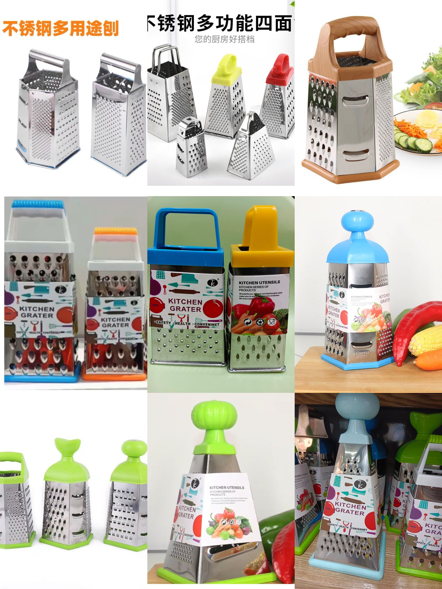 Stainless steel potato slicer, a perfect tool for grilling, a four-sided cheese grater, a six-sided potato grater