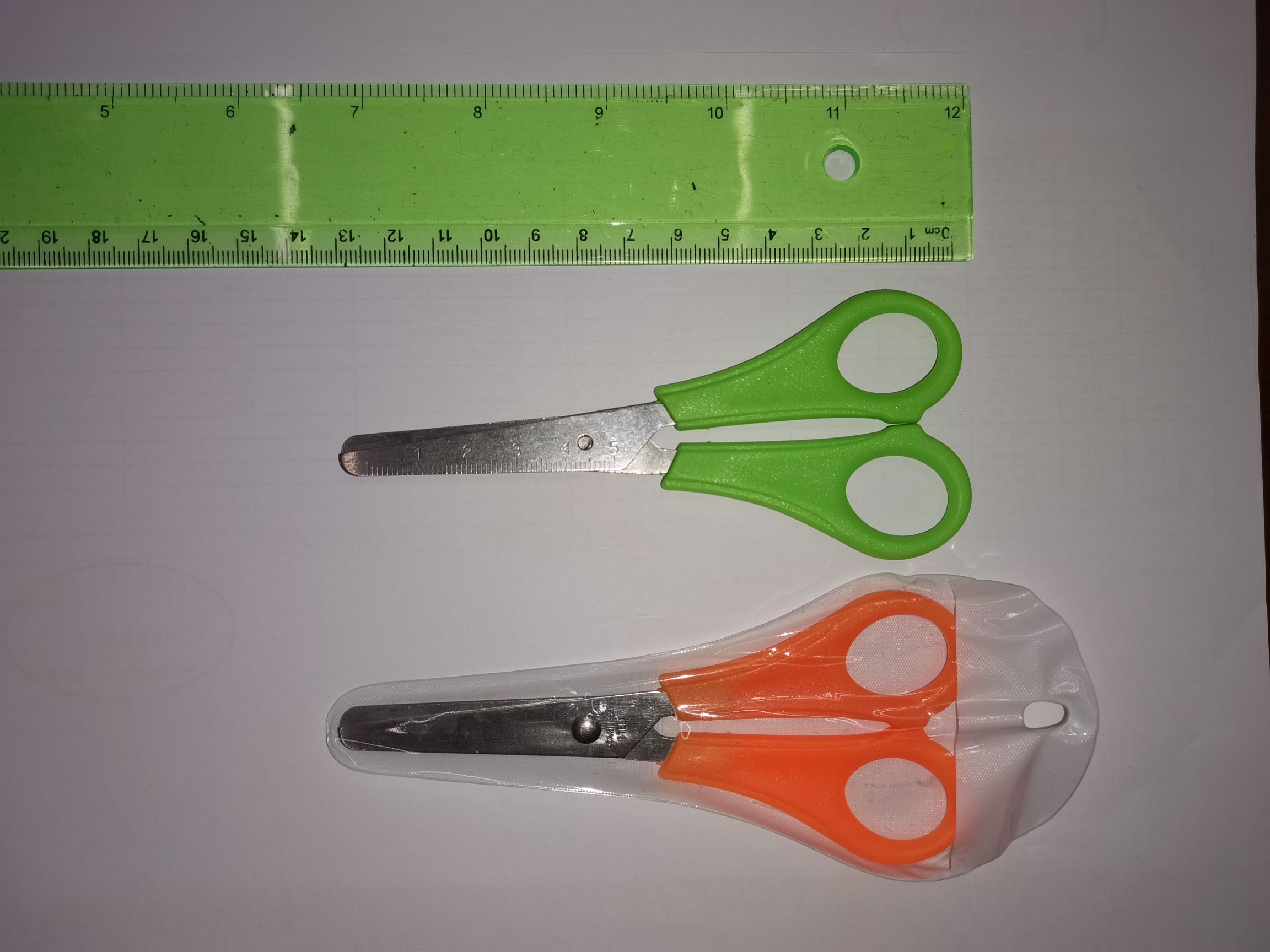 مقص -مقص -مقص -مقص -مقص -مقص Item Picture